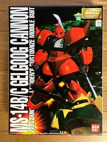 건담 프라모델 마스터 그레이드 MS-14B/C 겔구그 미개봉 새상품