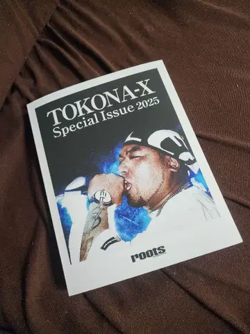 마지막 1권! TOKONA-X Special Issue 2025