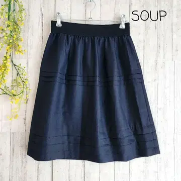 플레어 스커트 일본제 허리밴딩 안감 부착 M 고급 광택감 포멀