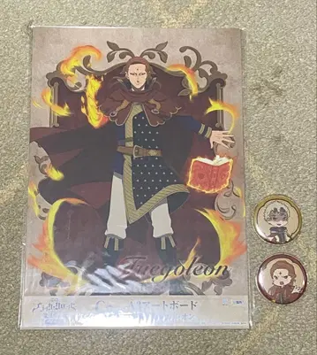 영화 블랙클로버 마법제이 검 묶음 판매 푸에고레온 반자스