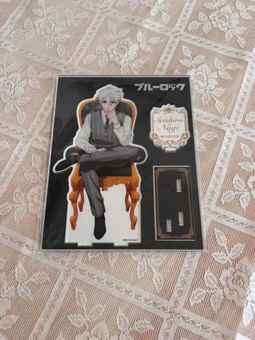 블루 록 블루 록 나기 세이시로 아크릴 스탠드 왕좌