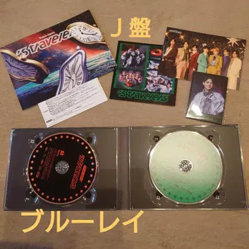 Travis Japan - sTRAVeLeRS 2장 CD