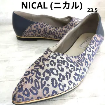 NICAL (니칼) 레오파드 무늬 플랫슈즈 베이지/네이비