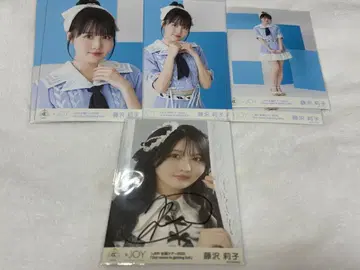 니지유 조이 후지사와 리코 친필