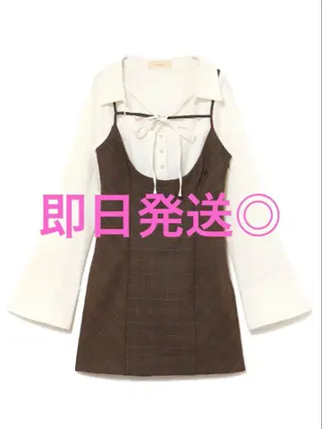 andmary Betty layered check dress brown