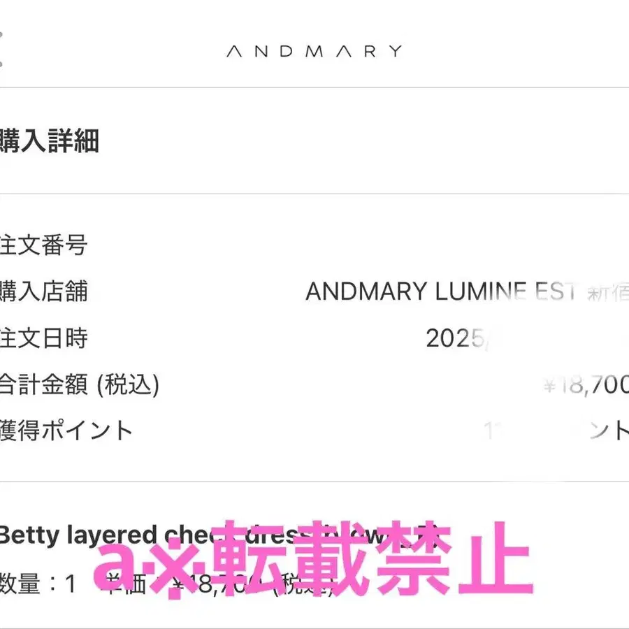 5번째 상품 이미지