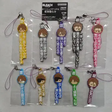 BLEACH 해시태그  전 10종 세트
