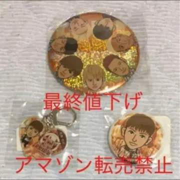 GENERATIONS 100mm 캔뱃지 사노 레오 캔뱃지 사노 레오 참