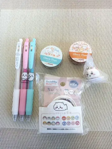 (4886) 치이카와 (먼작귀) 디자인 문구 세트