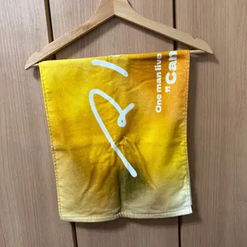 마루시이 타월 캔뱃지 세트