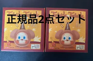 Twinkle Twinkle 이어폰 케이스 2세트