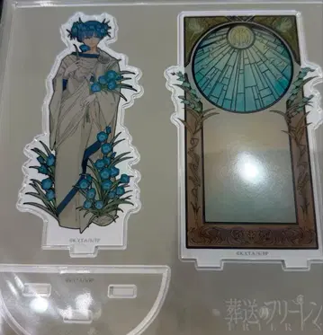 장송의 프리렌전 힘멜 뮤샤풍 디오라마 아크릴 스탠드