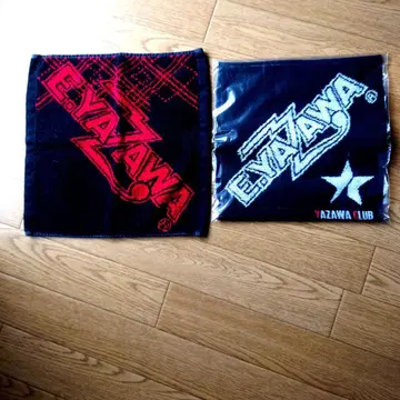 야자와 에이요시 손수건 2개