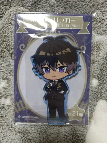 동쪽 디바 루카스 랜트 아크릴 스탠드