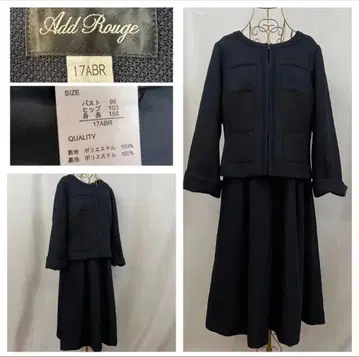 Add Rouge 세레모니 원피스 수트 사이즈 17ABR