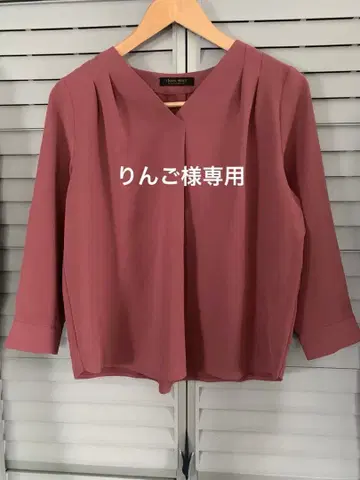 사과님 묶음 2점 유나이티드 애로우즈 La Totalite 블라우스