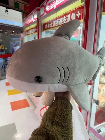 그레이 상어 봉제 인형