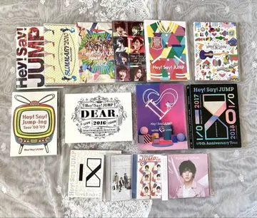 Hey! Say! JUMP DVD/Blu-ray 컬렉션