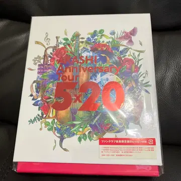 ARASHI Anniversary Tour 5 x 20 Blu-ray