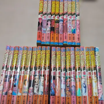 [ 슬램덩크 ] 전 30권 세트