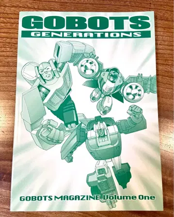 고봇츠 매거진 vol.1 고봇츠 제너레이션