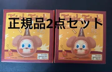 Twinkle Twinkle 이어폰 케이스 2세트