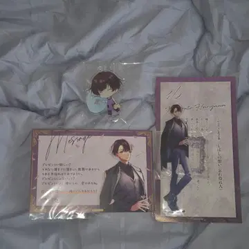 사사키와 미야노 한자와 마사토 세트