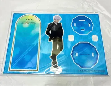 주술회전 팬텀 퍼레이드 고죠 사토루 디오라마 아크릴 스탠드 2nd 기념일