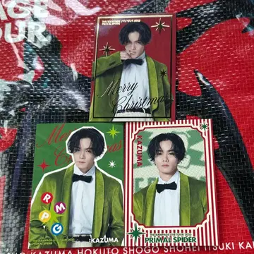 카와무라 카즈마 카드 3종 세트