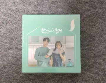 구미호와 위험한 동거 ost