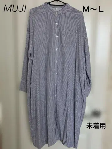 물세탁만 무인양품 인도면 이중 거즈 스탠드 카라 원피스 스트라이프