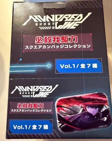 핸드레드 라인 HUNDRED LINE 필살아극력 스퀘어 캔뱃지