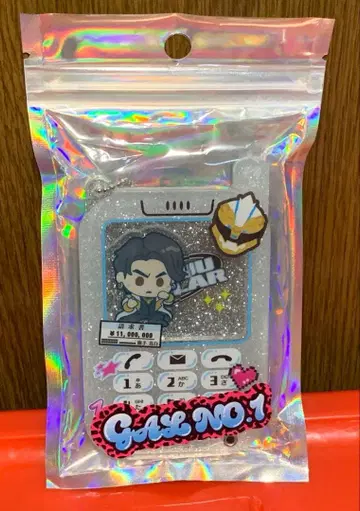 넘버원 전대 고주레인저 아크릴 키링 쿠마데 마시로