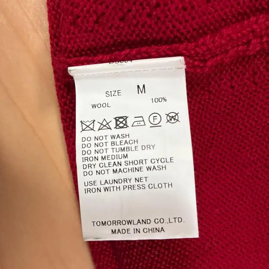 10번째 상품 이미지