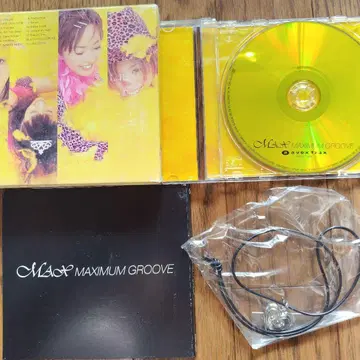 MAX MAXIMUM GROOVE CD 미사용 펜던트 포함