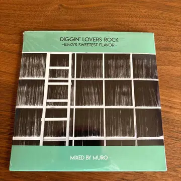 MURO/DIGGIN' LOVERS ROCK KING'S SWEETEST