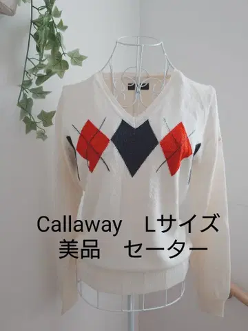 캘러웨이 L 사이즈 새상품급 스웨터