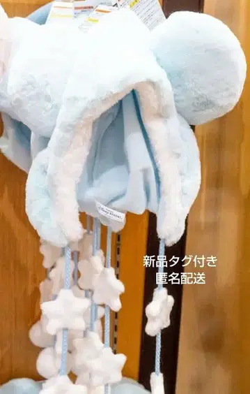 신상 디즈니 팬캡 블루