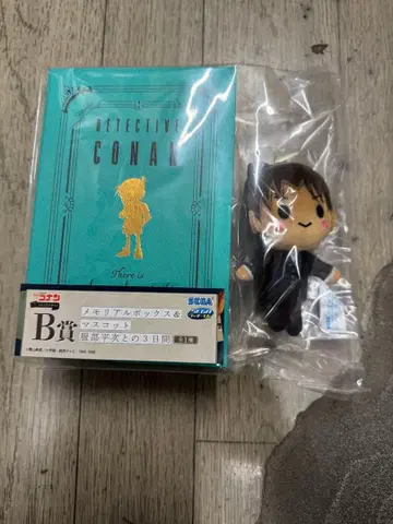 명탐정 코난 SEGA 럭키 쿠지 B상 하인성(핫토리 헤이지)과의 3일간