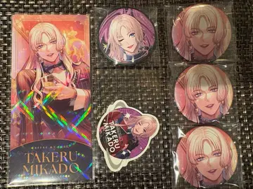 브레마이 미카도 타카시 묶음 판매