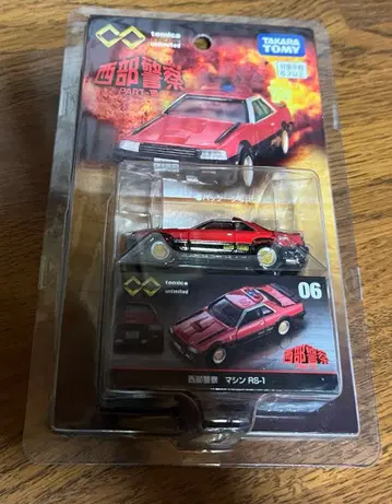 [ 미개봉 새상품 ] 토미카 프리미엄 서부경찰 머신 RS-1 06