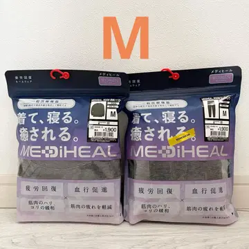 [ 그레이 M ] 워크맨 여성용 메디힐 룸웨어 리커버리