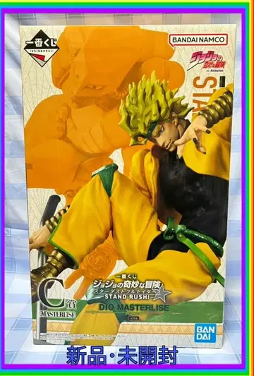 죠죠 제일복권 C상 DIO MASTERLISE 피규어