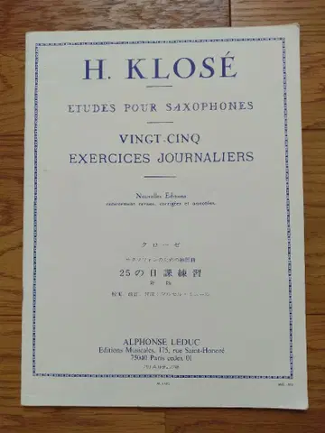 클로제 색소폰 연습곡 25일 일과 연습