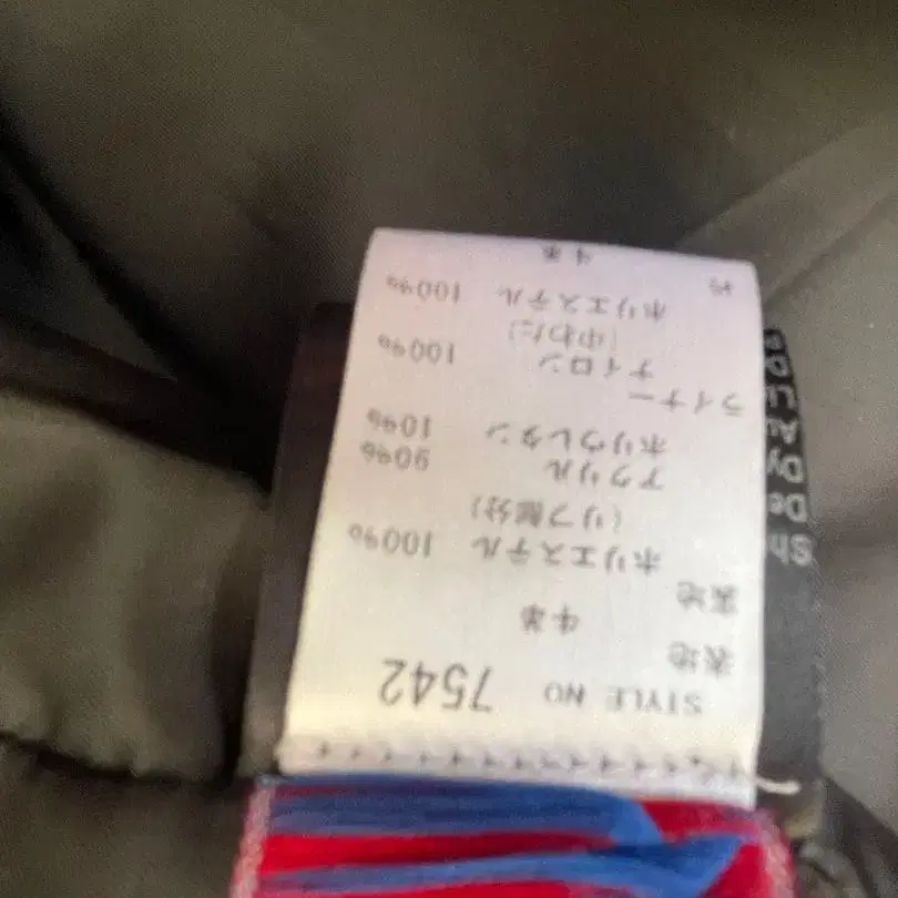 5번째 상품 이미지