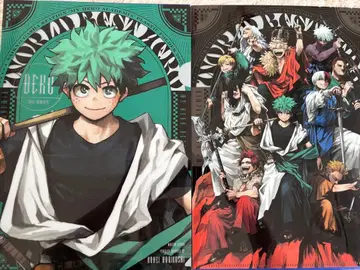 최강 점프 히로아카 최강 가챠 스테이션 2매 세트