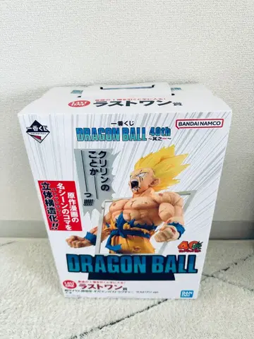 제일복권 드래곤볼 40th ~그 첫 번째~ 라스트 원상