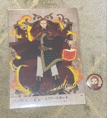 영화 블랙클로버 마법제 의 검 묶음 판매 푸에고레온