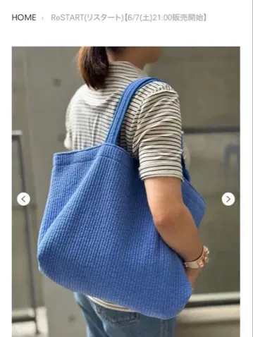 비오는날 ReSTART 마린 블루