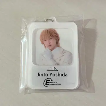 M!LK 요시다 진토 EBiDAN museum 2025